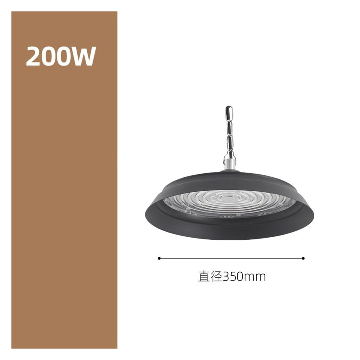 Bright LED High Bay Lights Commercial Warehouse Garage Workshop Lighting