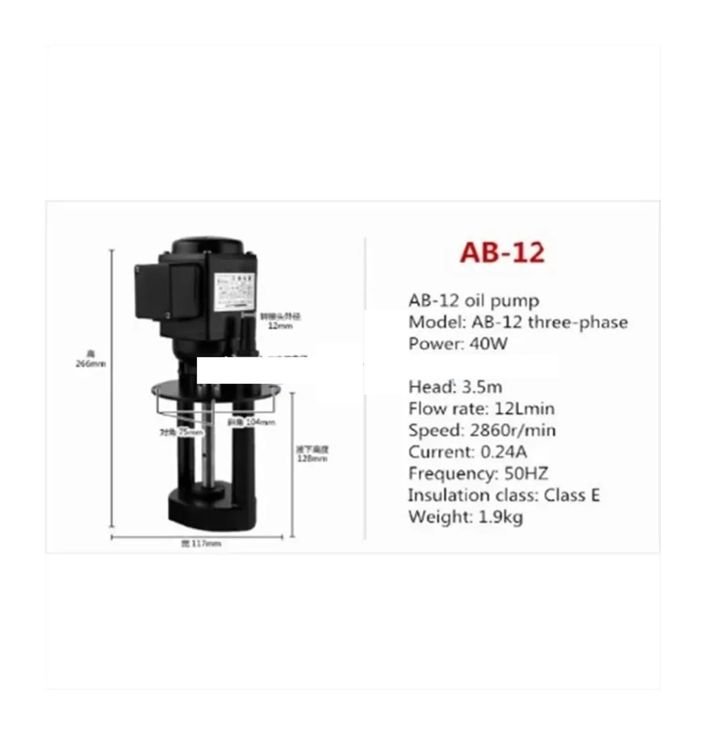 Machine Tool Oil Pump Machine Tool Cooling Water Pump 380v Single-Phase 220v Circulation Line Cutting Milling and Engraving Lathe PUM(DB12 380V)