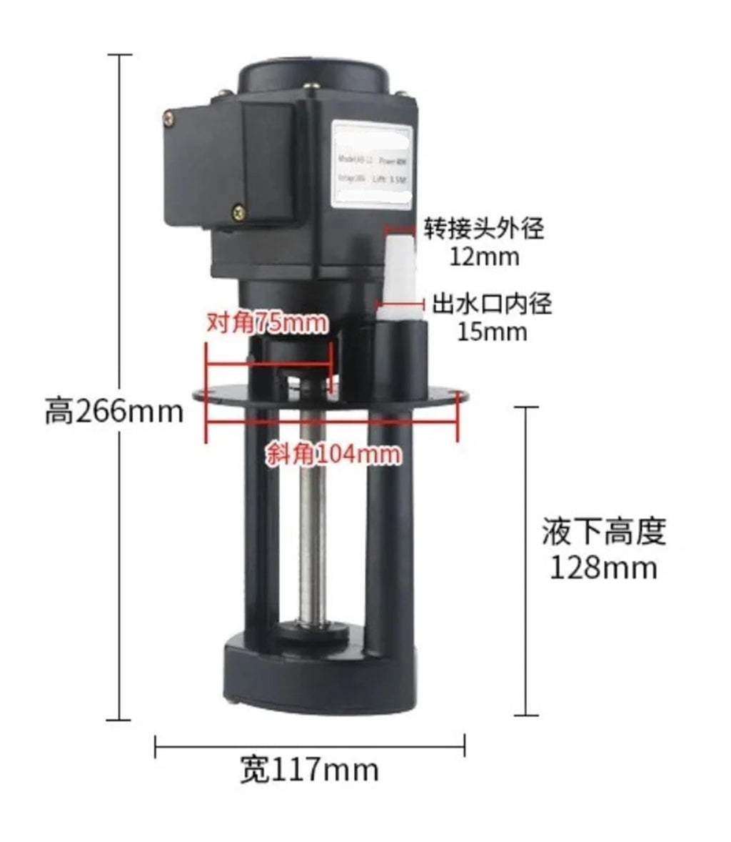 Efficiency Machine Tool Grinder Pump - Electric Circulating Oil Pump for Coolant Systems(DOB12 220V)