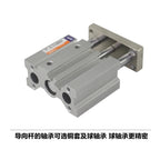 Compact Guide air Pneumatic Cylinder Guided Pneumatic Cylinder MGQM12-20 MGQM16-30 MGQM20-40 MGQM25-50 MGQM32-75 MGQM40(20)