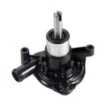 NC23 1987-1989 1988 Motorcycle Water ASSY Kit Fit For Cooling Systems