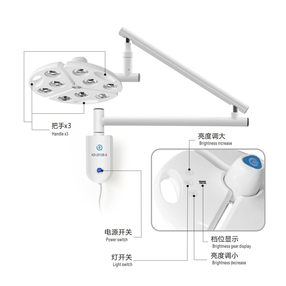 90W LED Surgical Exam Light, Wall Hanging Style, 360-Degree Adjustable Shadowless Cold Lamp, 70000 Lux KD-2012B-5