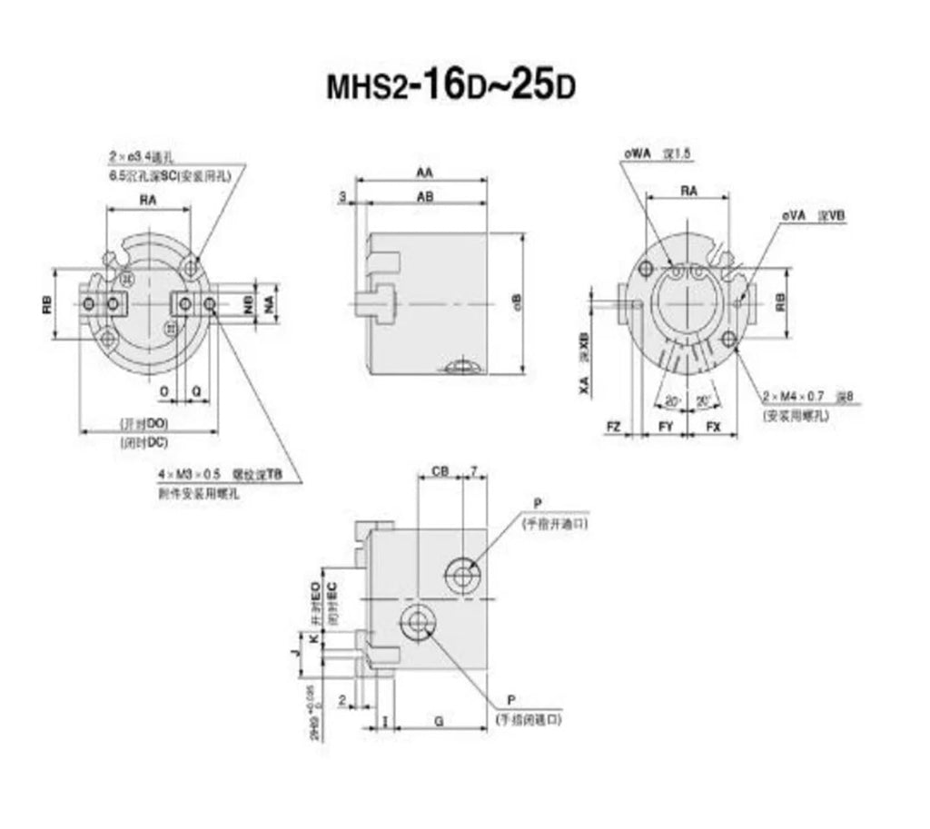 1PCS MHS2 MHS3 MHS4 Parallel Pneumatic Clamp Cylinder MHS2-16 MHS3-16 MHS4-16 MHS2-20 MHS3-20 MHS4-20 Bore 25 32 40 50 63 MHS2-25(Bore 50)