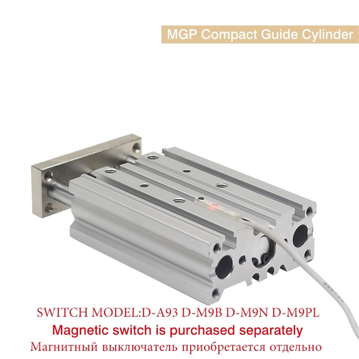 Pneumatic Compact Guide Cylinder MGPM16-20AZ MGPM20-30AZ MGPM25-40AZ MGPM32-75AZ MGPM40-100AZ MGPM50-50AZ MGPM63 MGPM80(MGPM32)