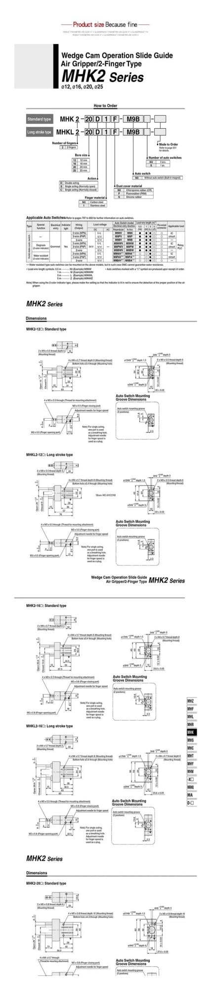 MHK2 MHKL2 Pneumatic Finger Air Cylinder with Dust Cover Opening and Closing Cylinder MHKL2-12D MHKL2-16D MHKL2-20D MHKL2-25D(MHK2-20D)