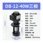 Wire Cutting Accessories Single-Phase, Three-Phase 90W120W 25 circulating Cooling Pump(1)