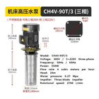 380V 550W Stainless Steel Three-Phase Electric Pump Machine Tool Cooling Pump CH4V-90T/3