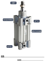 Standard (15552) Air Cylinder Double Acting Single Rod CP96SDB32-50 CP96SDB40-215 CP96SDB50-150 CP96SDB80-200 100(320mm Stroke)