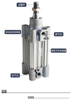 Standard (15552) Air Cylinder Double Acting Single Rod CP96SDB32-50 CP96SDB40-215 CP96SDB50-150 CP96SDB80-200 100(200mm Stroke)