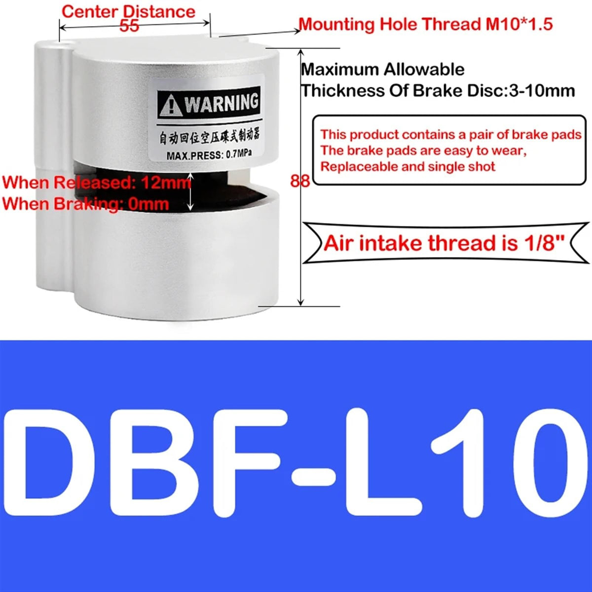 Pneumatic Brake Cylinder Industrial Lathe Holding Air Pressure Butterfly DBF-L8/10/15/20(DBF-L10)