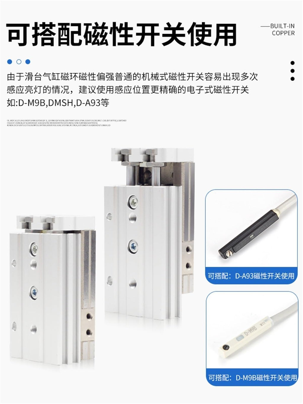 MXQ16/20/25 Sliding Table Cylinder HLQ Linear Guide Slider 1Pcs(MXQ25-20 带磁)