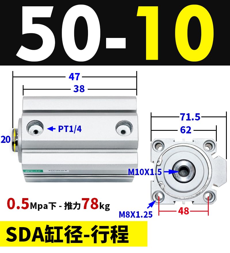 Square air Pneumatic Cylinder SDA Double Acting Compact Cylinder SDA50 Bore50mm Stroke 5-50mm Female/Male Thread(Sda50-10)