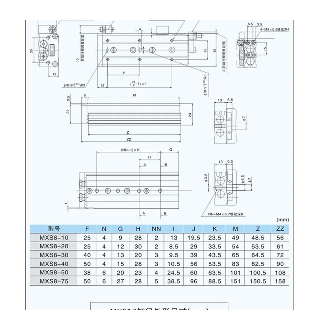 1pcs Pneumatic Guide Rail Slide Cylinder MXS6/8/12/16/25L- 10/20/30/40/50(MXS12L-100)