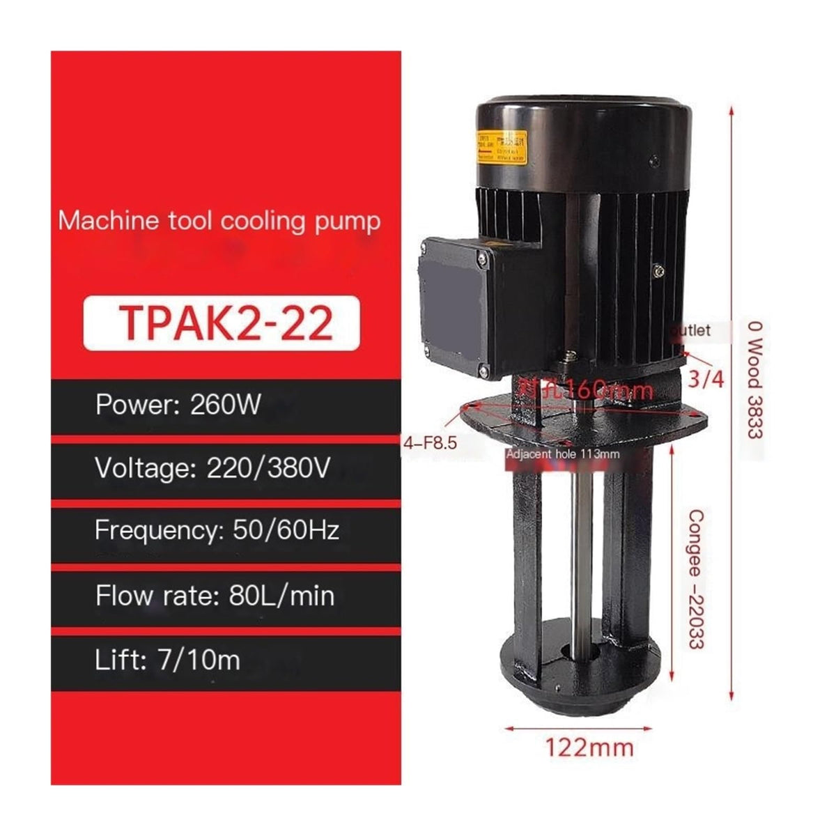 260W 3-Phase Coolant Circulation Pump | Vertical Multistage for EDM(TPAK2-22 260W)