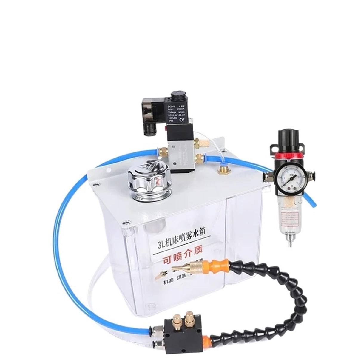 1pcs Lubrication Water Box 3L Lubrication Spray System Coolant Pump Mist Sprayer with Filter Lathe Milling Drill Engraving Oil Tank(Water Box Black kits)