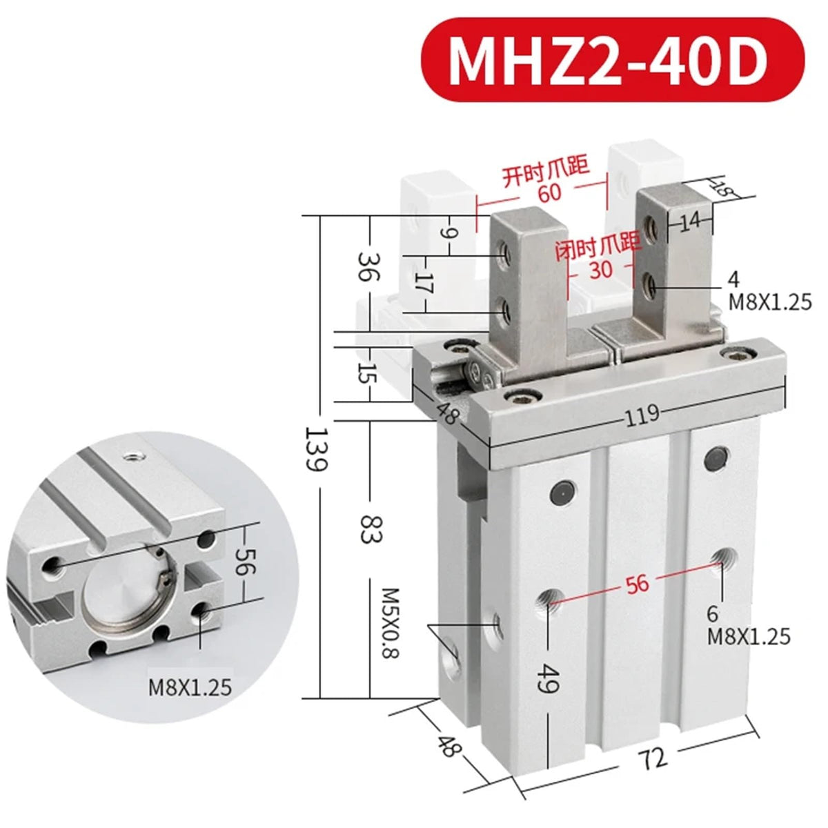 MHZ2 Double Acting Air Pneumatic Parallel Gripper MHZ2-10D MHZ2-16D 20D 25D 32D 40D Aluminium Clamps Finger Cylinder(MHZ2-40D)