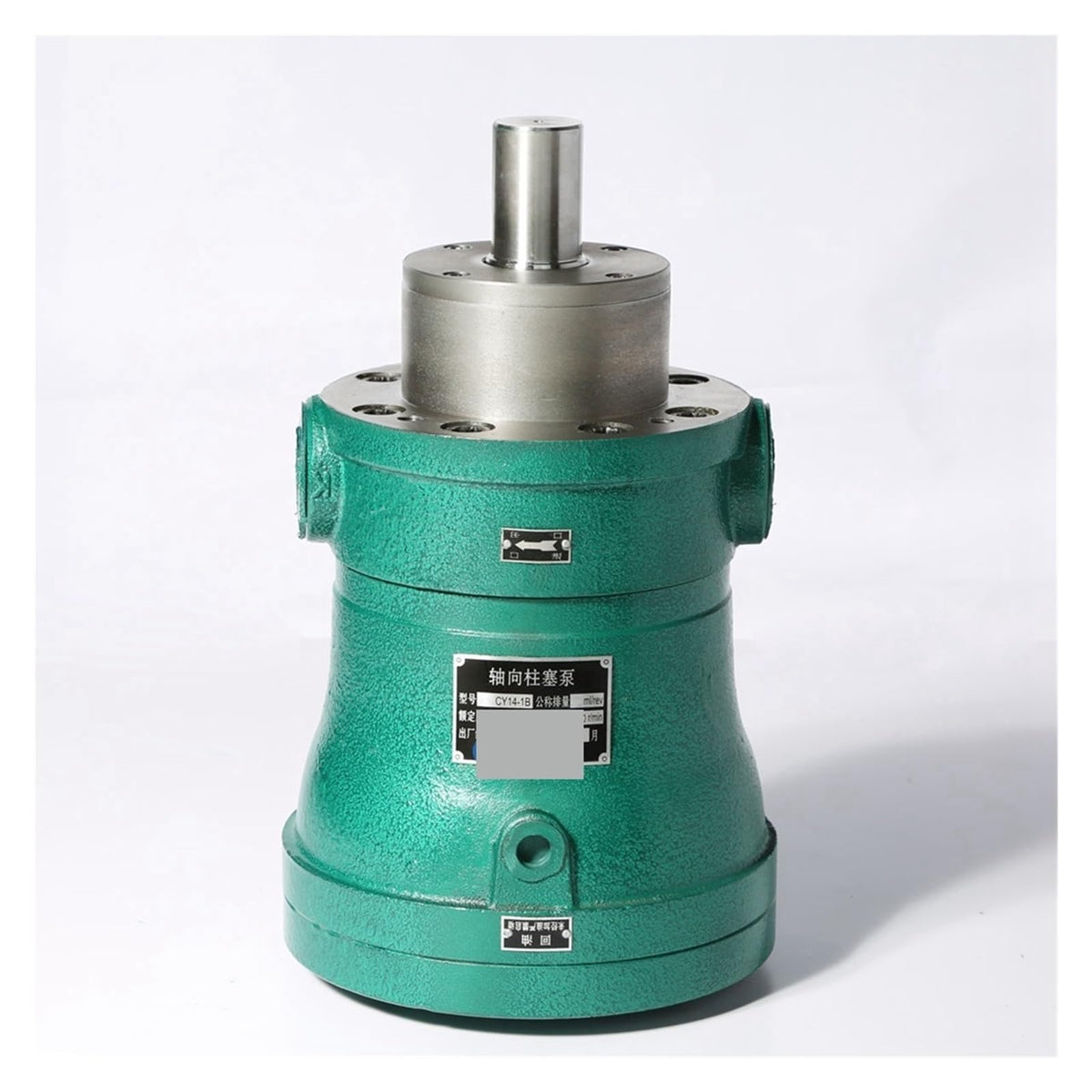 Axial Hydraulic Piston Oil Pump 2.5MCY14-1B High Pressure Plunger Pump for Engineering Machinery Mining Metallurgical Machinery