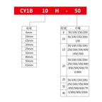 CY1B/CY3B Magnetic rodless Cylinder CY1B10-100/200/300/400/500 Cylinder Diameter 10mm rodless Cylinder Pneumatic(CY3B20)