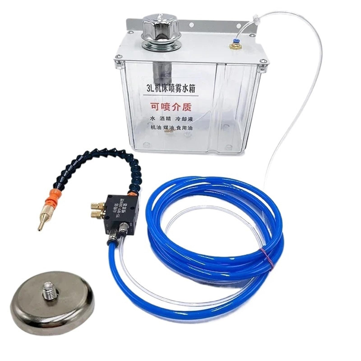 1pcs Lubrication Water Box 3L Lubrication Spray System Coolant Pump Mist Sprayer with Filter Lathe Milling Drill Engraving Oil Tank(Water Box Black kits)