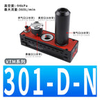 VTM Pneumatic 302-DNA Multistage Vacuum Generator PM401B High Suction Power 301 High Flow Rate AMC50H-C(PM406B-A-B)