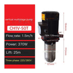 550W 3-Phase Submersible Coolant Pump | Vertical Multistage for Machine Tool