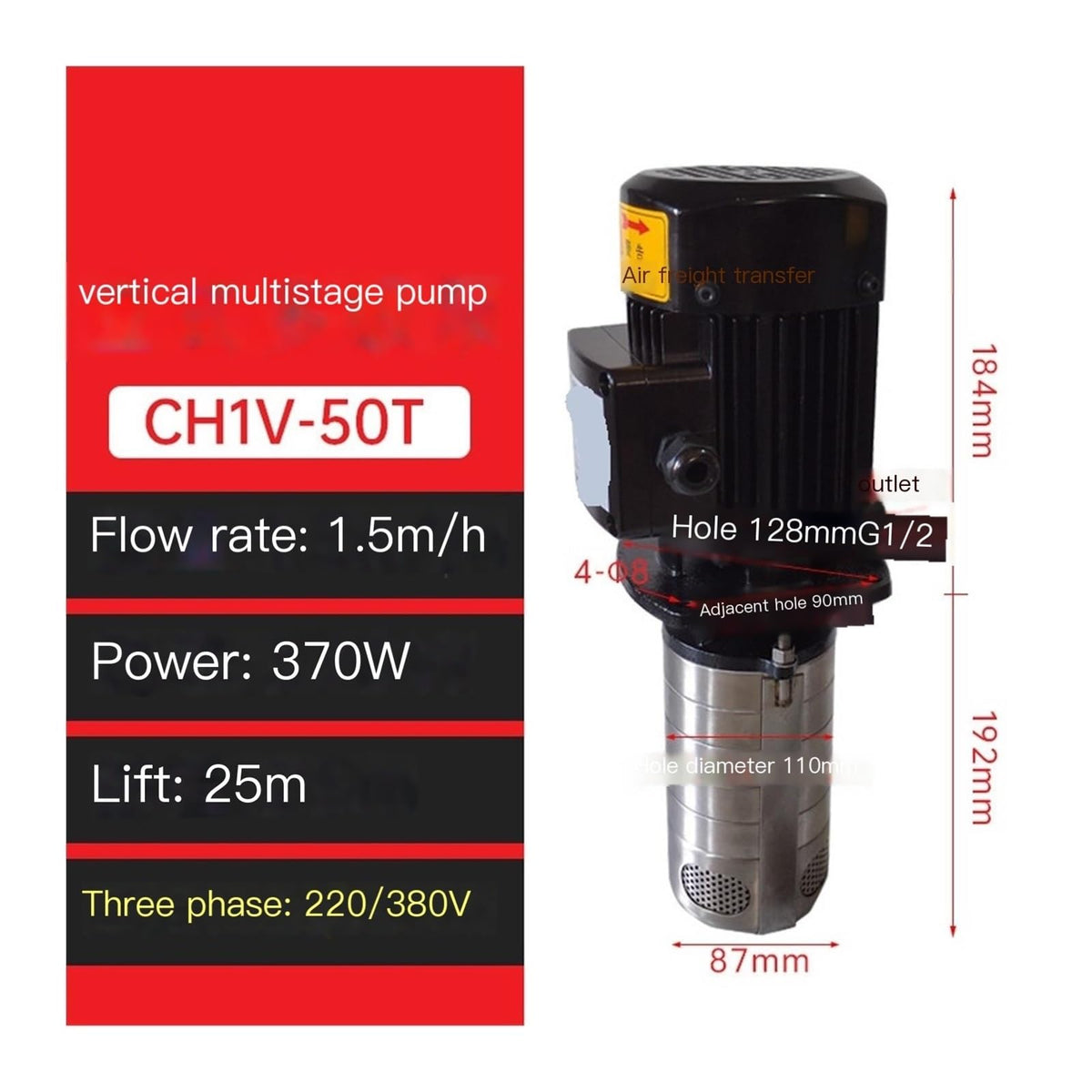 550W 3-Phase Submersible Coolant Pump | Vertical Multistage for Machine Tool