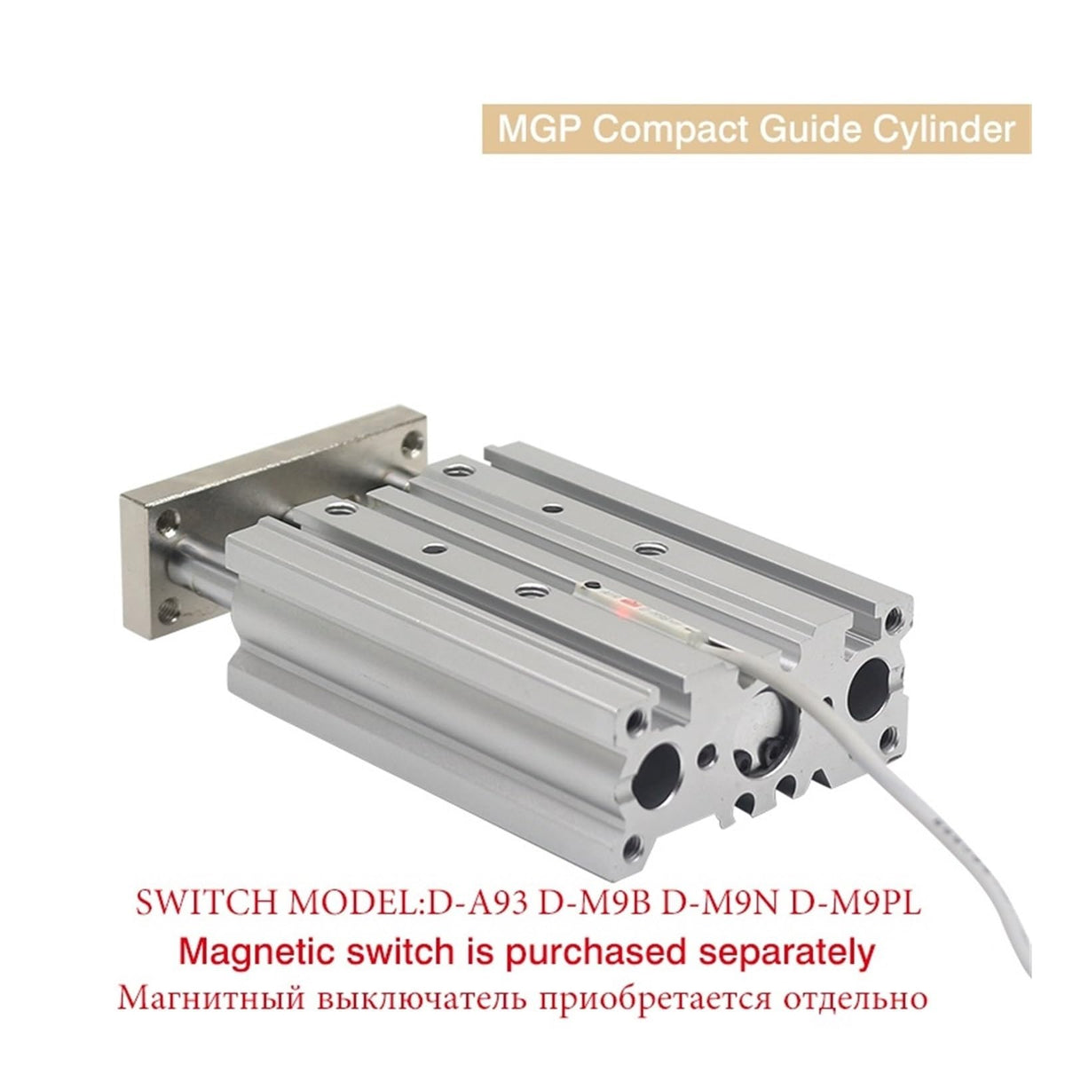 Pneumatic Compact Guide Cylinder MGPM16-20AZ MGPM20-30AZ MGPM25-40AZ MGPM32-75AZ MGPM40-100AZ MGPM50-50AZ MGPM63 MGPM80(MGPM40)