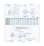 1pcs Pneumatic Guide Rail Slide Cylinder MXS6/8/12/16/25L- 10/20/30/40/50(MXS12-100)