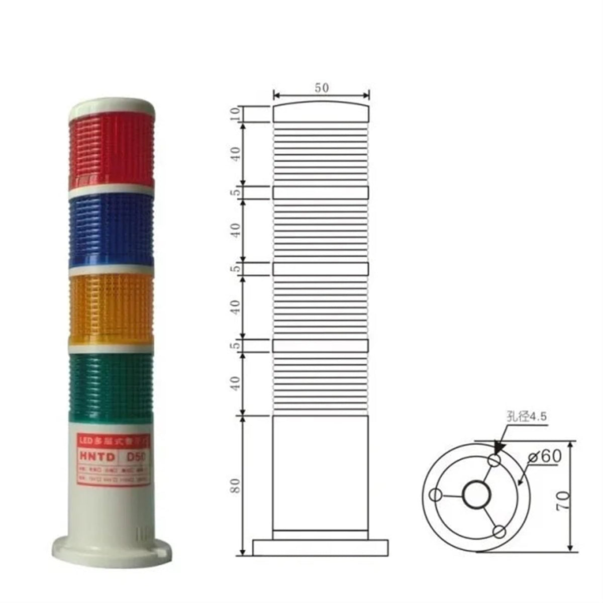 10pcs/lot TD50 led Warning Light Machine Four-Color Alarm lamp Lights Barrel Type DC24V Sound Minaret Tower led Warning Light