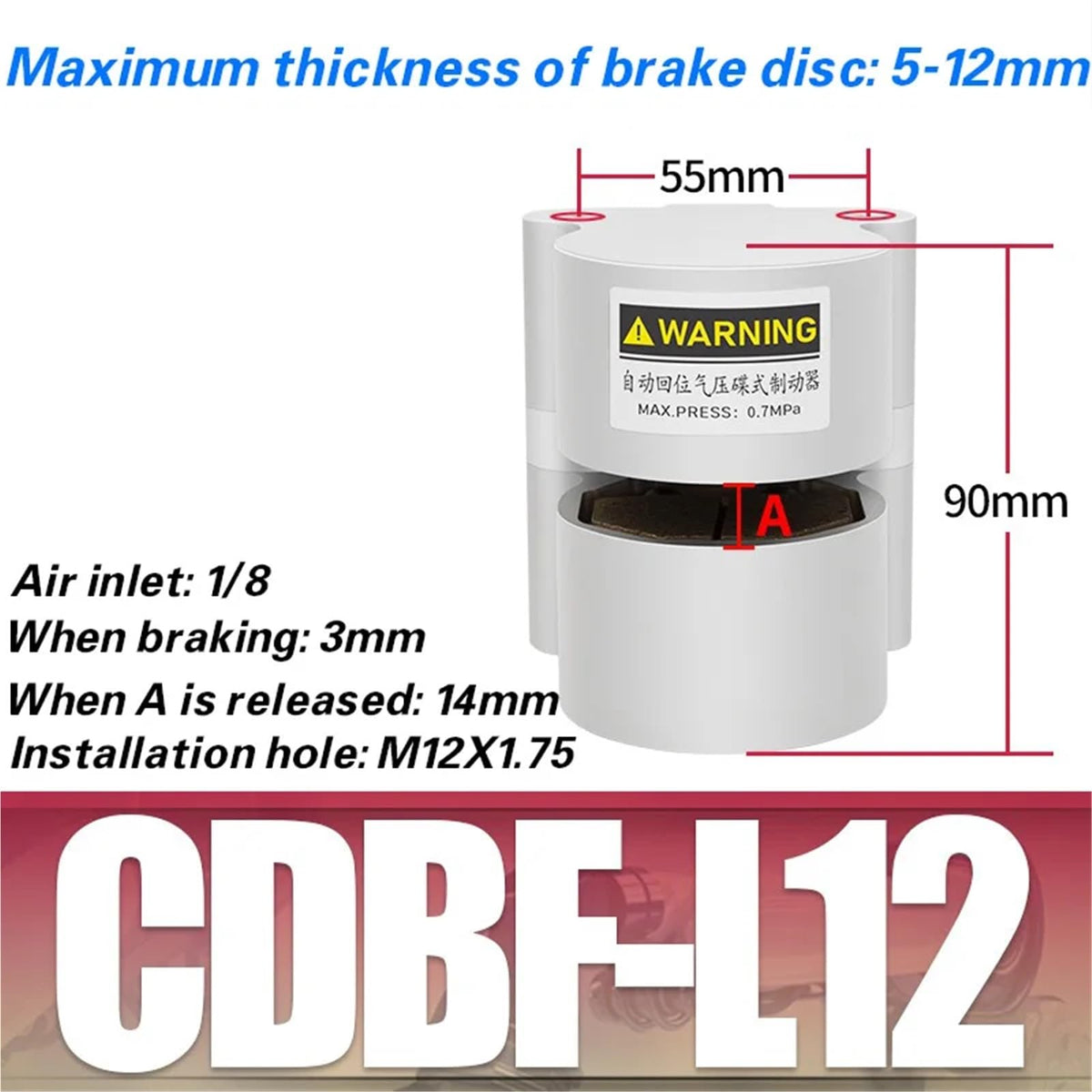 1pcs Pneumatic DBF brake cylinder DBL pneumatic butterfly brake L10 L8 L10 L15 L20 10(CDBF-L12)