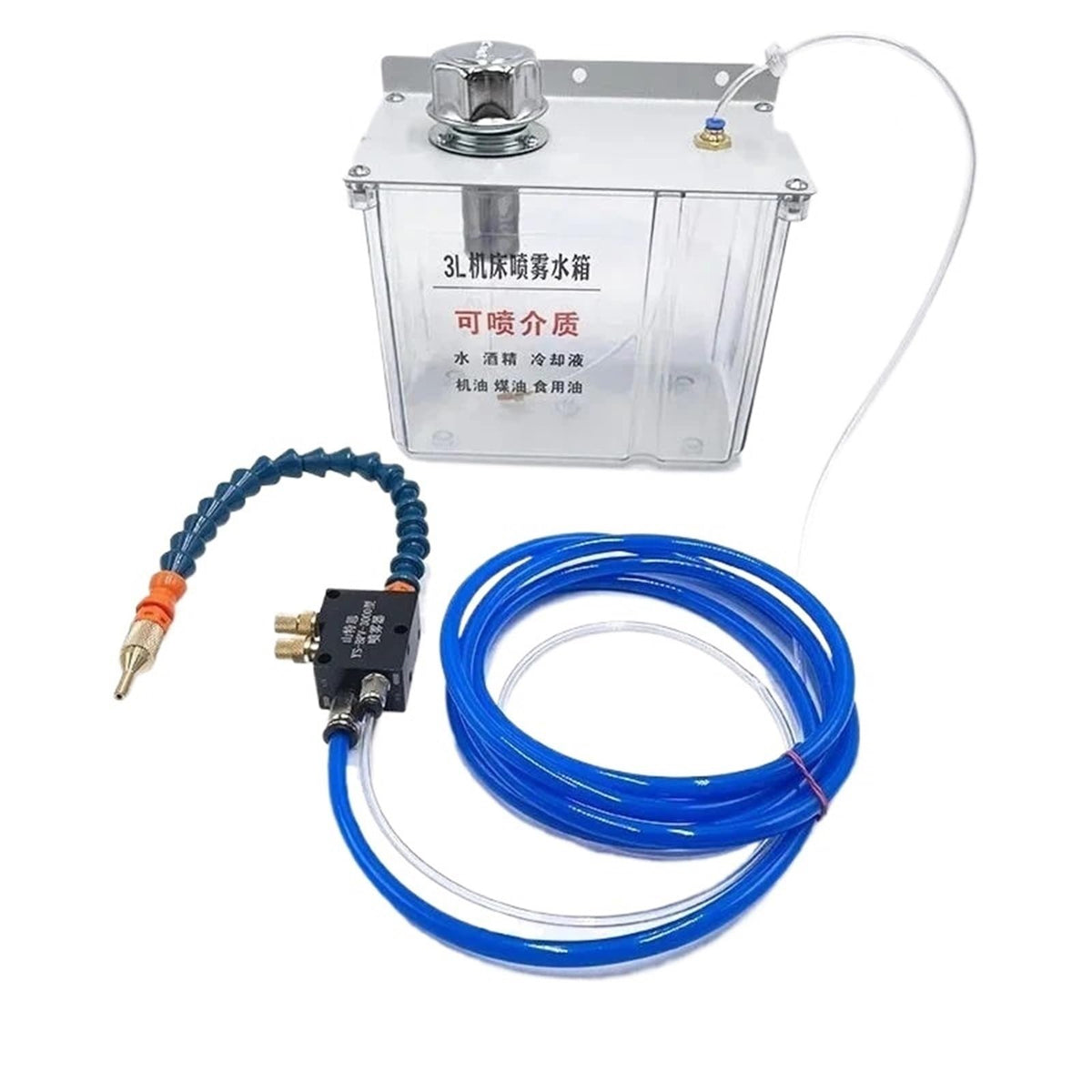 1pcs Lubrication Water Box 3L Lubrication Spray System Coolant Pump Mist Sprayer with Filter Lathe Milling Drill Engraving Oil Tank(Water Box Black kits)