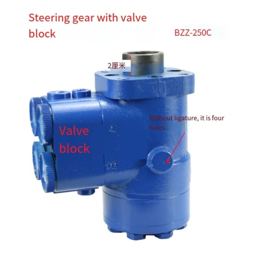 CAARLA Hydraulic Steering Gear Applicable to The Bzz seri Loader Forklift Parts Full Hydraulic Steering Machine Steering Machine Assembly Directional Pump(G1)