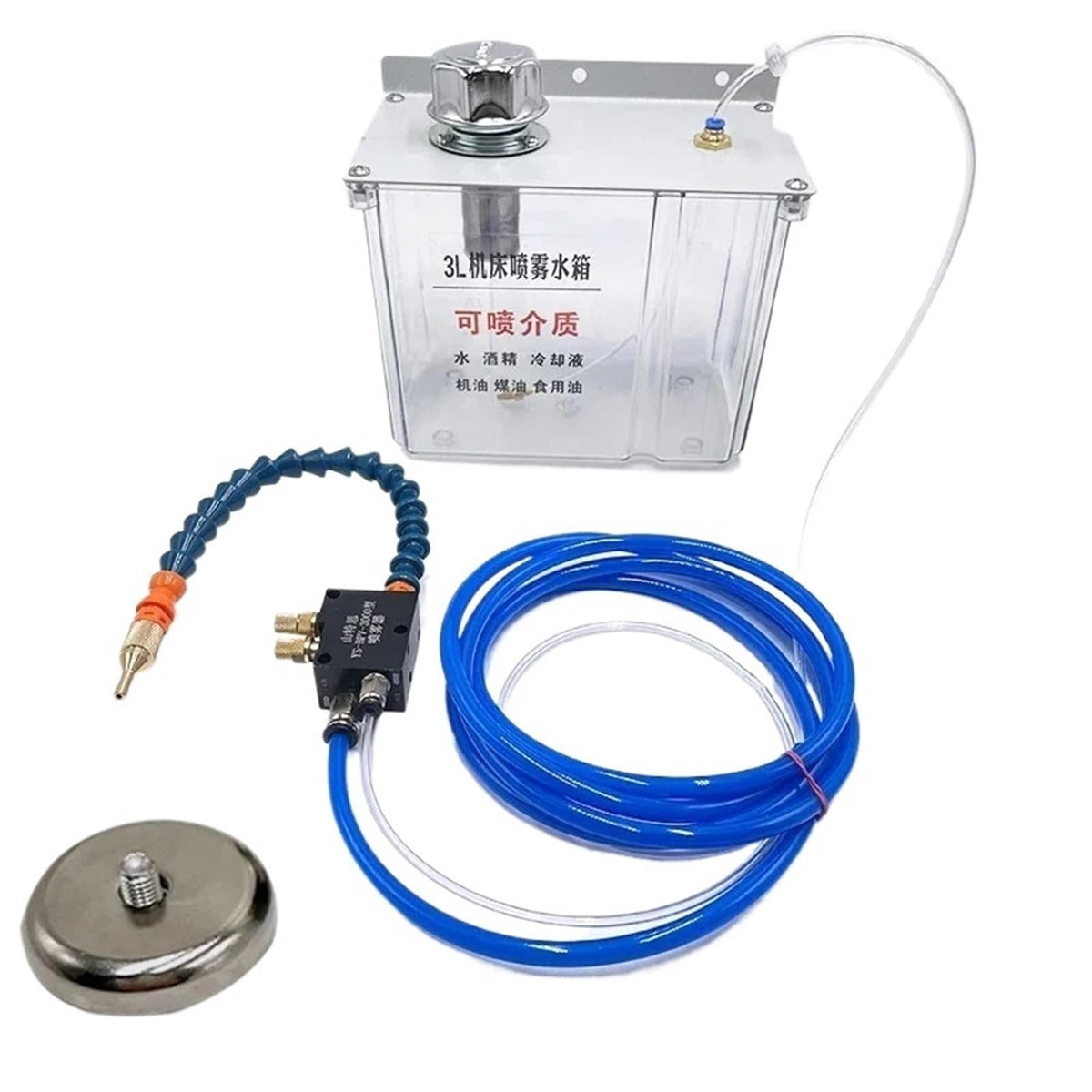 1pcs Lubrication Water Box 3L Lubrication Spray System Coolant Pump Mist Sprayer with Filter Lathe Milling Drill Engraving Oil Tank(Water Box Black kits)