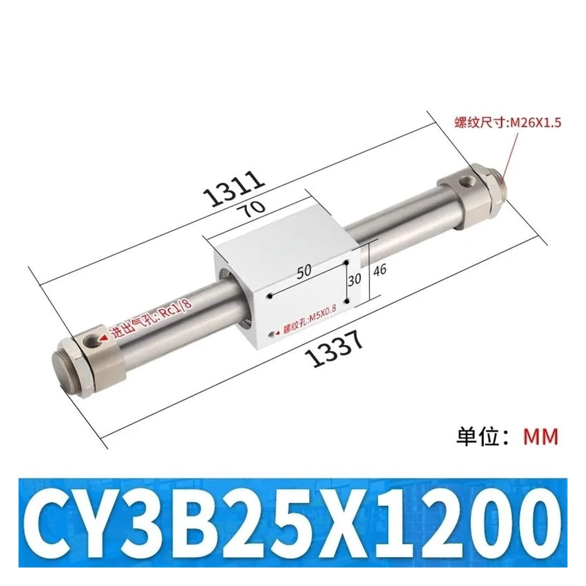 CY3B25 Magnetically Coupled Rodless Cylinder bore 25mm 100 200 600 900 1000 mm Pneumatic air cylinders(CY3B25-1200)