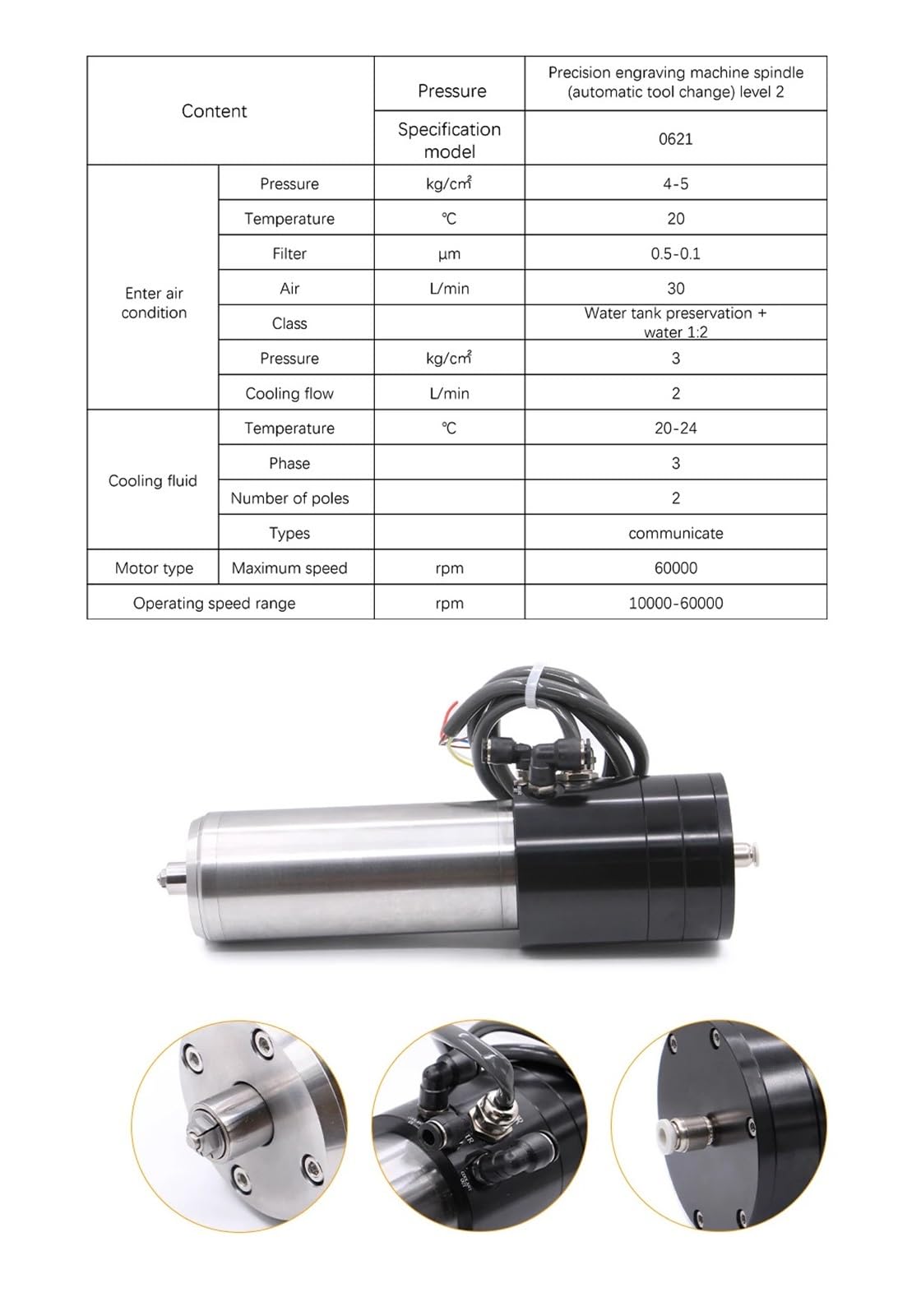 1.8kW 220V ATC Water Cooled Spindle Motor Automatic Tool Change 10000-60000rpm 3.175mm, 4mm, 6mm(4mm)