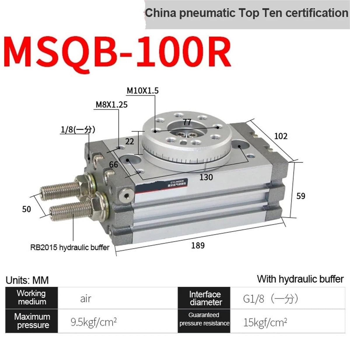 Swing Rotary Cylinder 90/180 Degree Pneumatic Gear MSQB10A20A30A50A70A100A Adjustable(MSQB-50R)