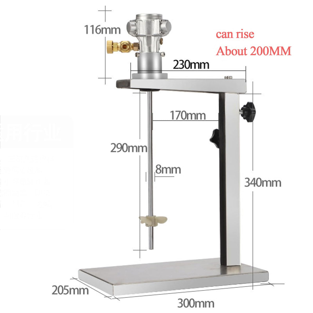 1 Gallon Pneumatic Automatic Paint Mixer, 1/16HP Air Agitator, Ink Coating Mixing Tool with Height Adjustable Stand, for Viscous Liquid Ink Dye Chemicals