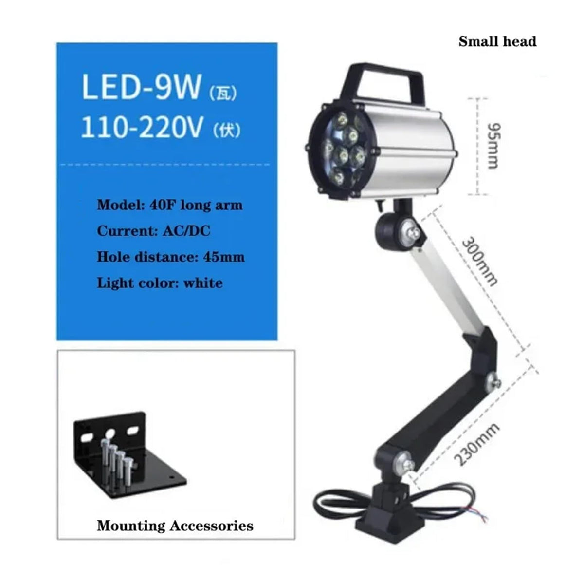 LED Work Light for Milling Drilling Grinder Sawing Machine 220V 36V 24V
