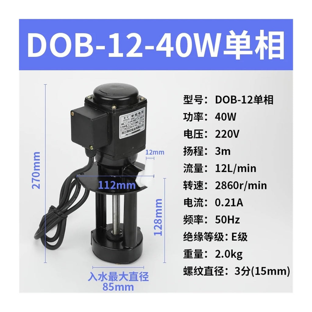 Wire Cutting Accessories Single-Phase, Three-Phase 90W120W 25 circulating Cooling Pump(2)