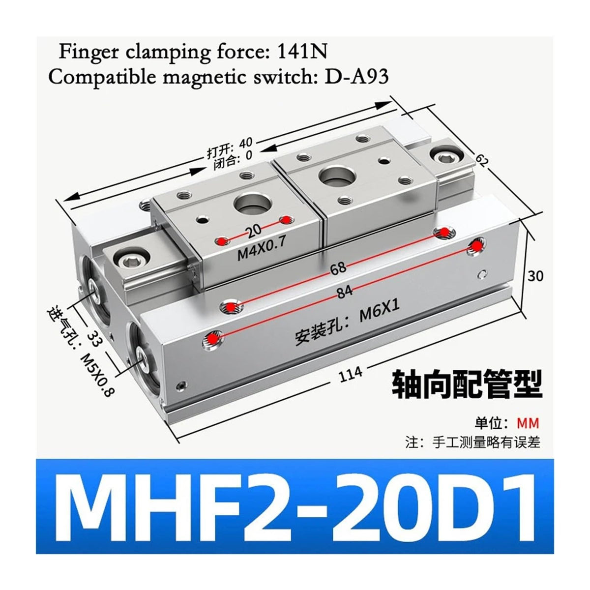 1pcs Cylinder MHF2 8D MHF2 10D MHF2 12D 16D 20D Pneumatic Clamp(MHF2-20D1)