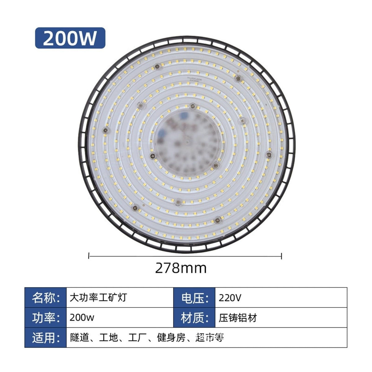 220V Bright LED High Bay Light Warehouse Garage Light Waterproof