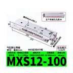 1pcs Pneumatic Guide Rail Slide Cylinder MXS6/8/12/16/25L- 10/20/30/40/50(MXS12-100)