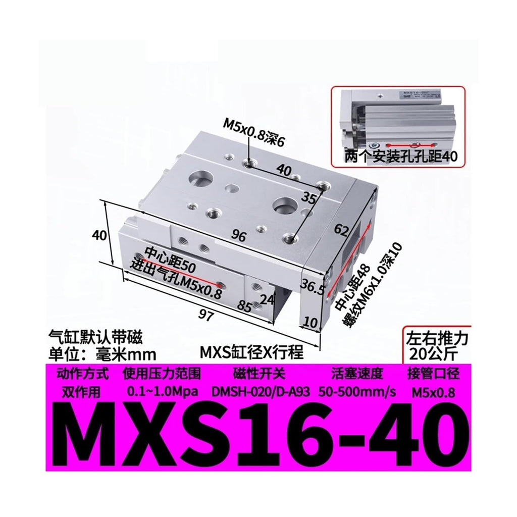 1pcs Pneumatic Guide Rail Slide Cylinder MXS6/8/12/16/25L- 10/20/30/40/50(MXS16-40)