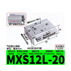 1pcs Pneumatic Guide Rail Slide Cylinder MXS6/8/12/16/25L- 10/20/30/40/50(MXS12L-20)