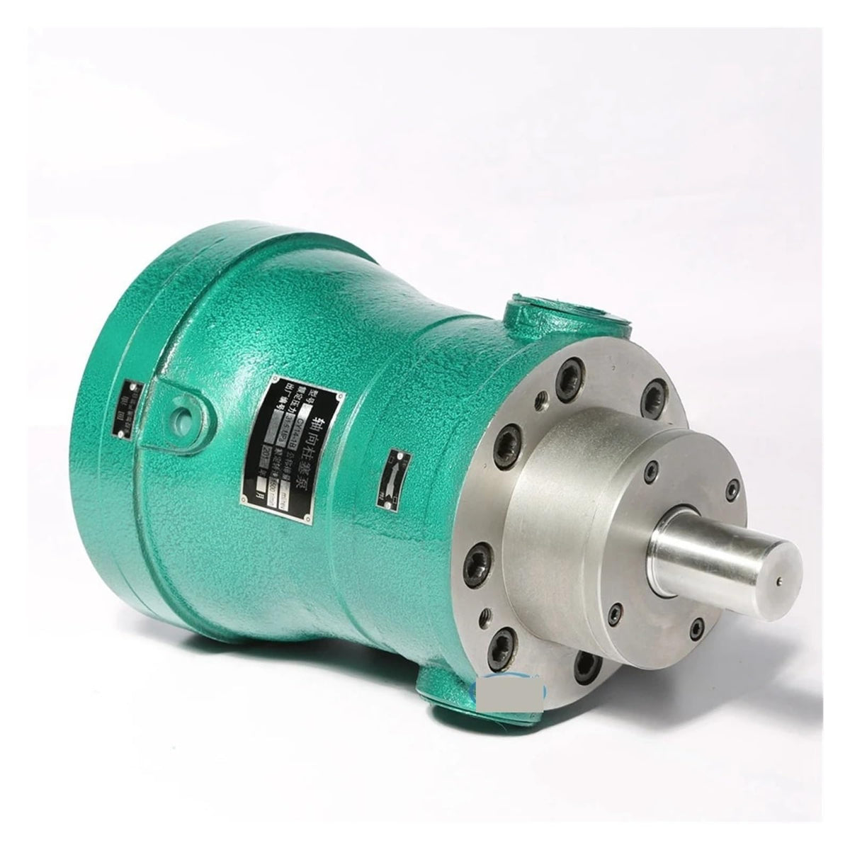 Axial Hydraulic Piston Oil Pump 2.5MCY14-1B High Pressure Plunger Pump for Engineering Machinery Mining Metallurgical Machinery